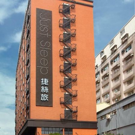 Just Sleep - Sanchong Hotel Taipei Eksteriør billede