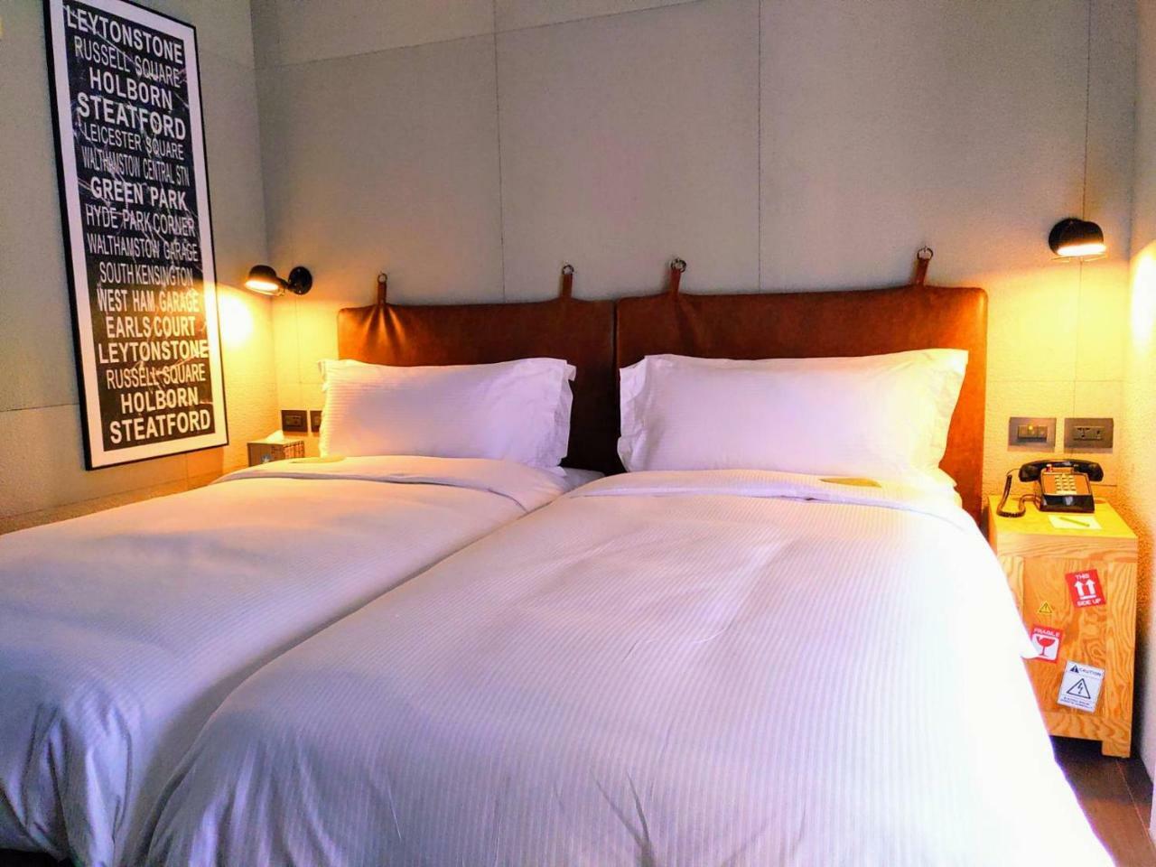 Just Sleep - Sanchong Hotel Taipei Eksteriør billede