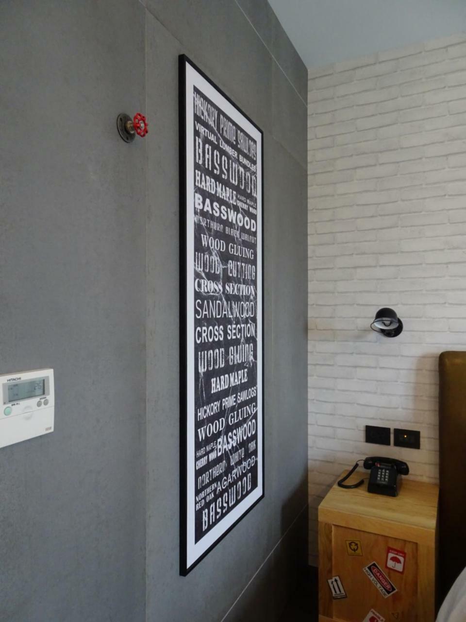 Just Sleep - Sanchong Hotel Taipei Eksteriør billede