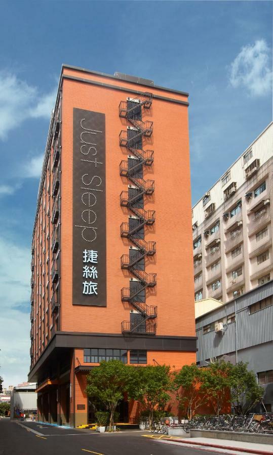 Just Sleep - Sanchong Hotel Taipei Eksteriør billede