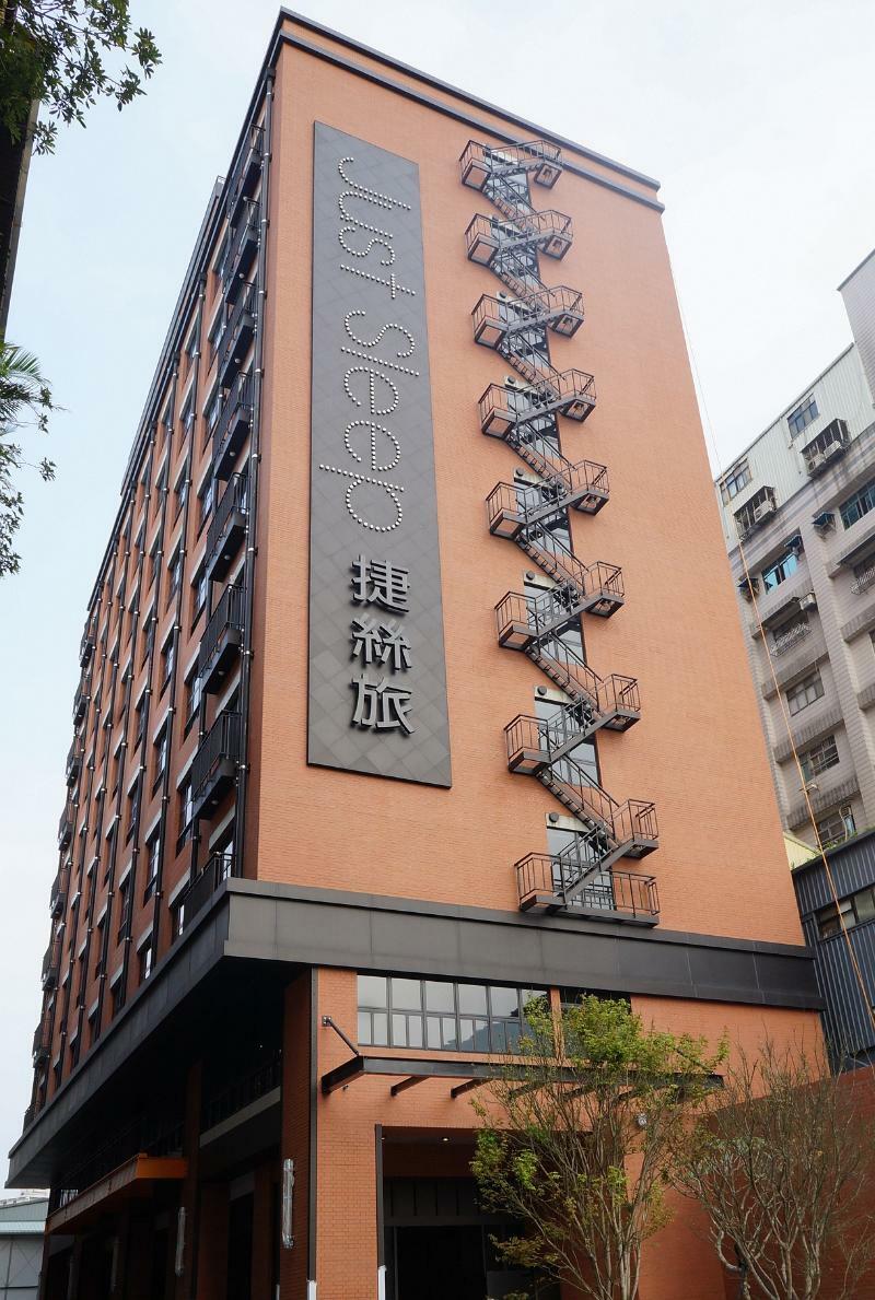Just Sleep - Sanchong Hotel Taipei Eksteriør billede